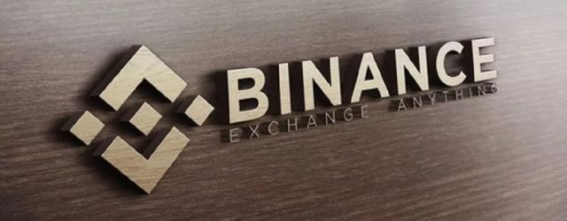 Что такое Binance